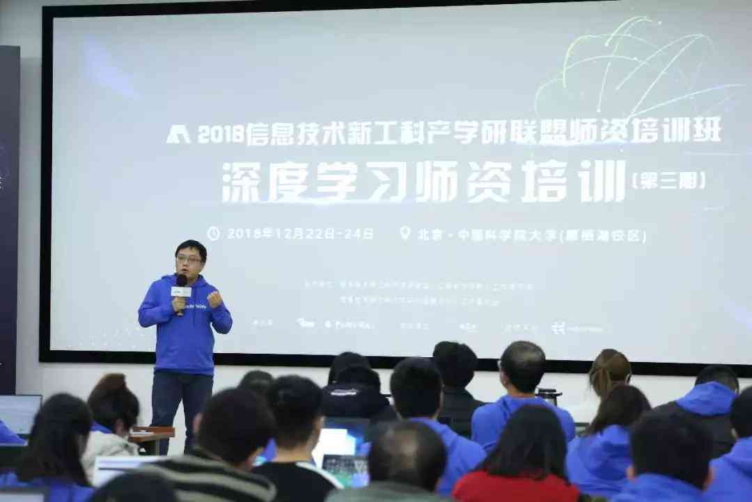 AI智能辅助实验报告撰写与编辑软件：一站式解决实验报告制作难题