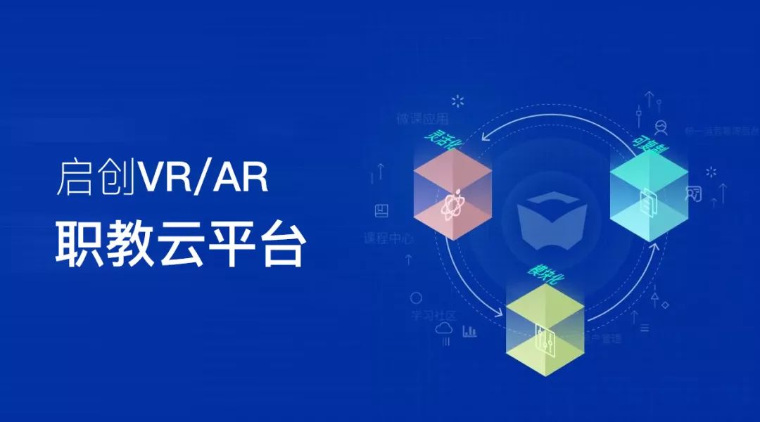 全方位掌握培训文案创作：AI生成工具操作指南与实用技巧解析