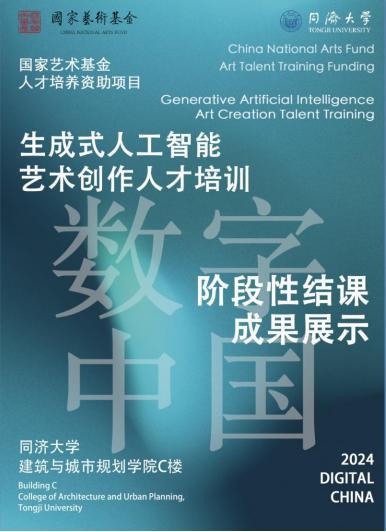 全方位掌握培训文案创作：AI生成工具操作指南与实用技巧解析