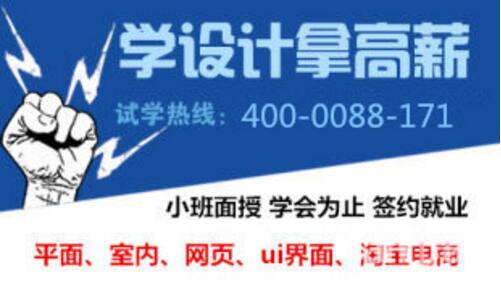 全方位掌握培训文案创作：AI生成工具操作指南与实用技巧解析