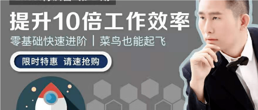 全面掌握文案撰写技巧：从基础培训到高级实战指南