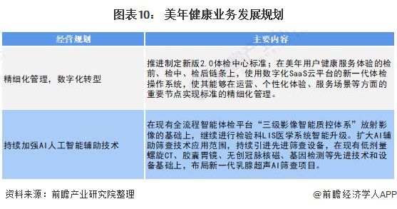 ai脚本怎么用：2021脚本撰写指南与插件合集8.5版使用教程