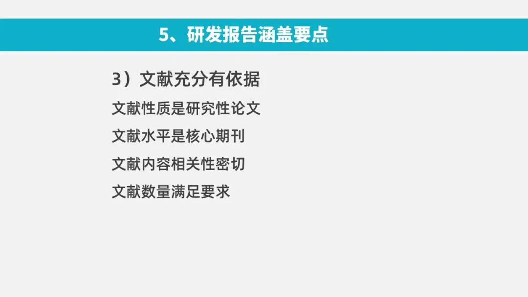 菜菜教AI：全方位掌握营销写作技巧，解决用户搜索痛点与策略解析