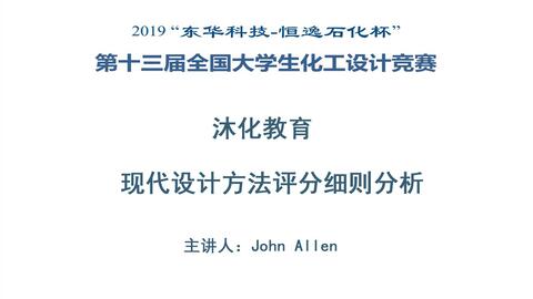 环艺设计欣：心得体会与关键词解读，风水内涵及优秀作品鉴