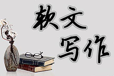 华为AI写作助手：如何打开、位置、名称及使用次数详解