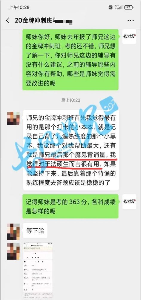 全面解析：探索个人擅长写作的领域及提升写作技巧的全方位指南