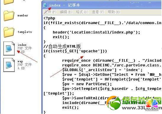 2021 AI 脚本编程与应用指南