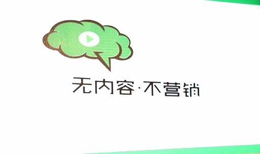 如何打造微信小程序吸睛文案：高效设置技巧与策略