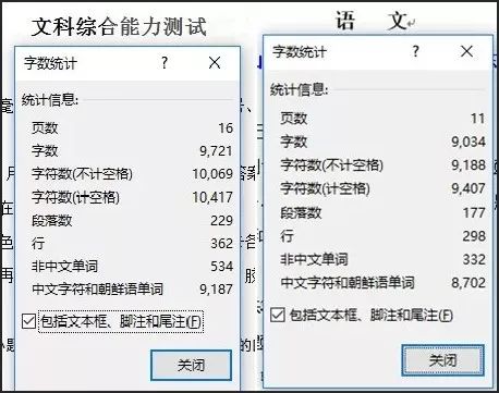 ai写作可以选择字数：支持自定义字数吗