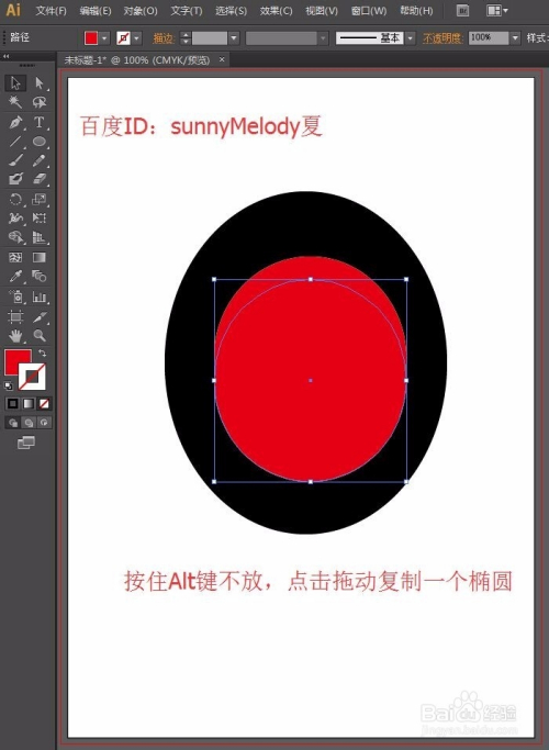 全方位AI绘画创作教学指南：从基础入门到高级技巧，掌握AI绘画全流程