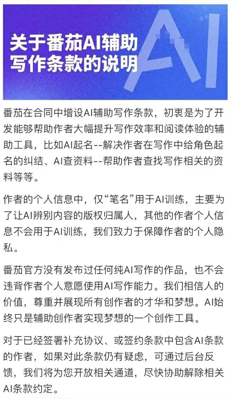 ai创作实验室在哪找：全面指南与搜索技巧