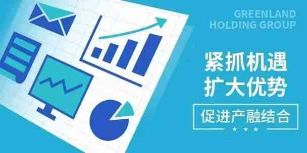 全面解析银行贷款授信流程与关键影响因素：深入探究信用报告的重要性