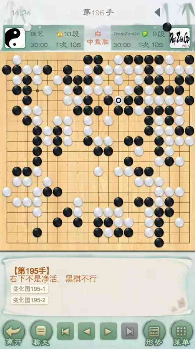 AI围棋启教育：专为幼儿园打造的全面智能围棋教学方案