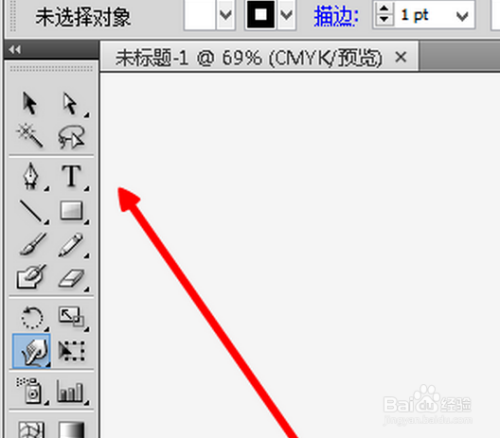 AI怎么看字体：识别变形、粗细、大小及尺寸