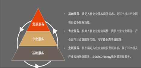 AI助力综艺解说文案创作：全方位指南与实例解析，轻松掌握高效撰写技巧