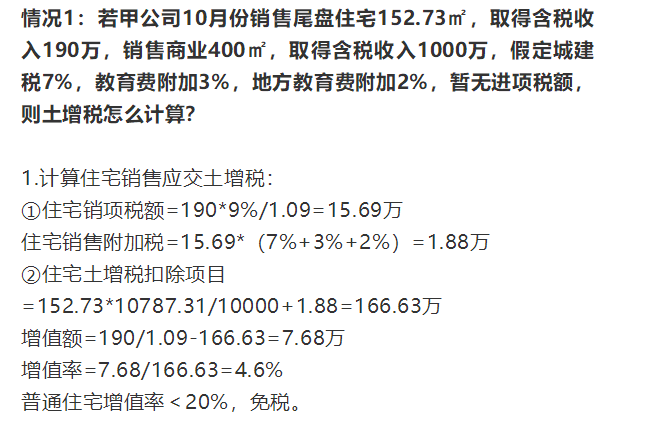 彩云小梦写作平台稿费制度详解及作者收益分析