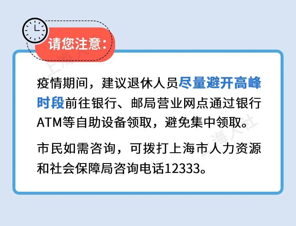 澎湃新闻怎么写文章：撰写内容、发稿流程与技巧解析