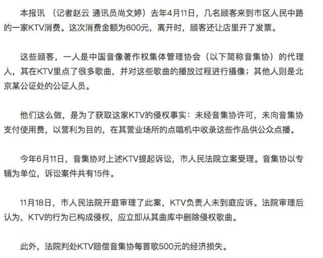 澎湃新闻怎么写文章：撰写内容、发稿流程与技巧解析