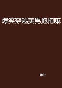 风云文案短句干净：笑看风云，文案简洁之美