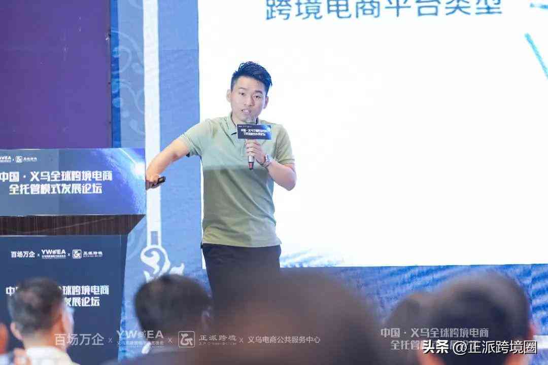 ai文案配合批量剪辑怎么弄：实现高效制作全攻略