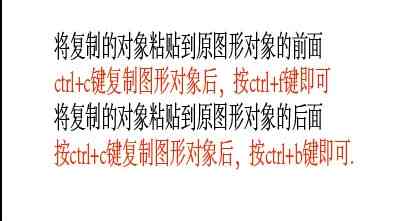 掌握AI文案撰写秘诀：全面指南教你如何打造吸引眼球的文案标题与内容