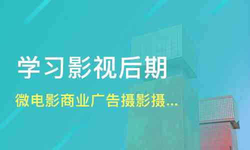 '探究短片文案的关键作用与价值：如何提升影片吸引力与传播效果'