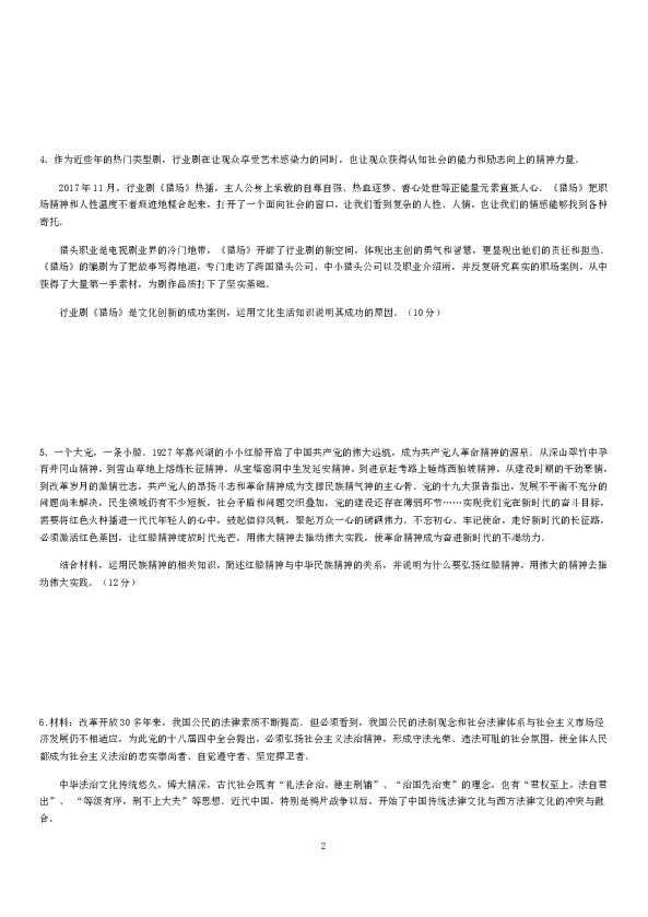 写作训练者怎样才能写好作文：中英双语实战技巧