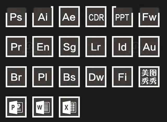 AI创作毛笔字体软件：免费与推荐列表，打造独特字体风格