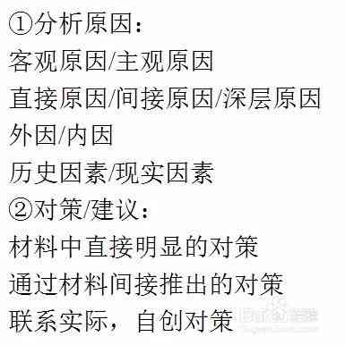 二次元文案策划：怎么做、案例、短句与传文案全解析