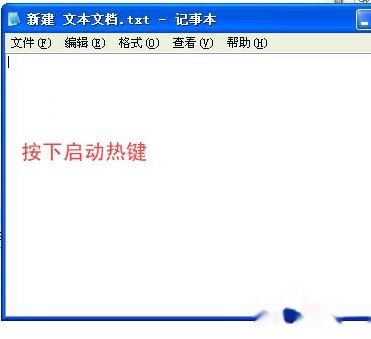 全面掌握AI游戏脚本开发：从基础学到实战应用指南