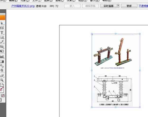 ai2021标注尺寸：如何在AI中找到标注尺寸工具并标注大小