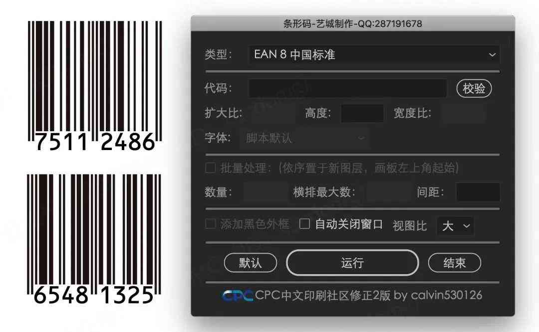 AI脚本加载动作文件失败问题详解：诊断、修复与常见错误解决方案汇总