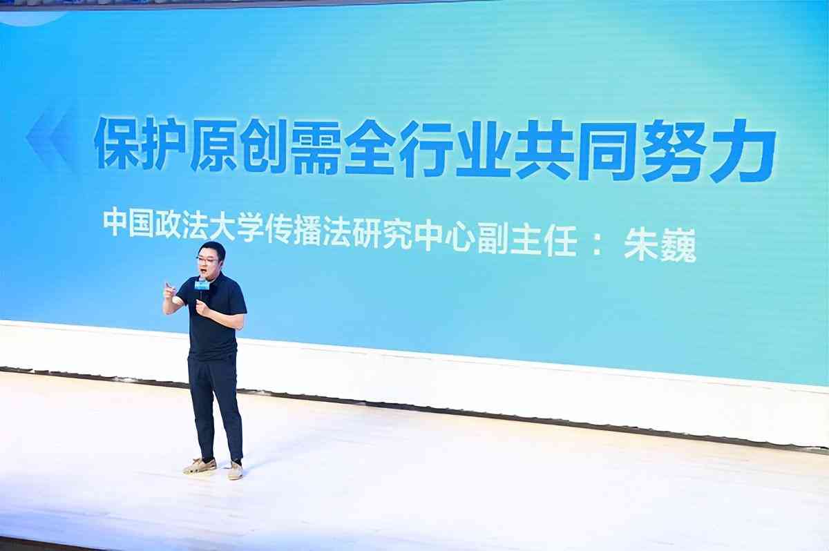 抖音ai特效怎么弄：如何使用照片制作及特特效教程