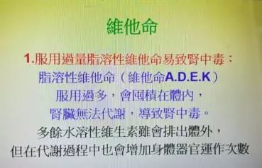 前列腺保养话术经典：专业知识、销售技巧与手法过程全解会所实用指南