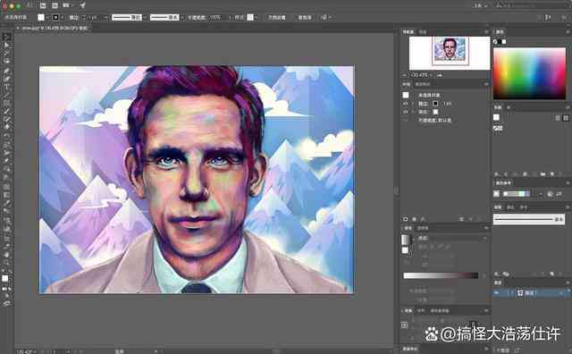 Adobe Illustrator 渐变效果制作详解：快速掌握渐变工具使用方法