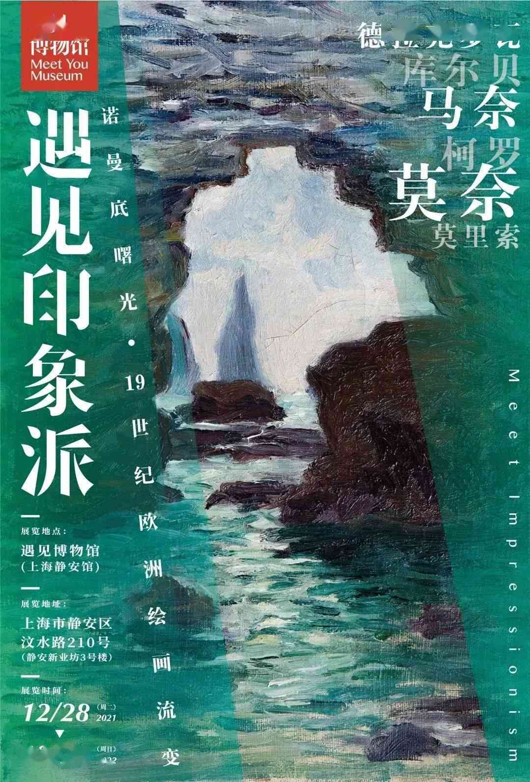 AI绘画大师：夜间创作全解析与夜间场景AI绘画指南