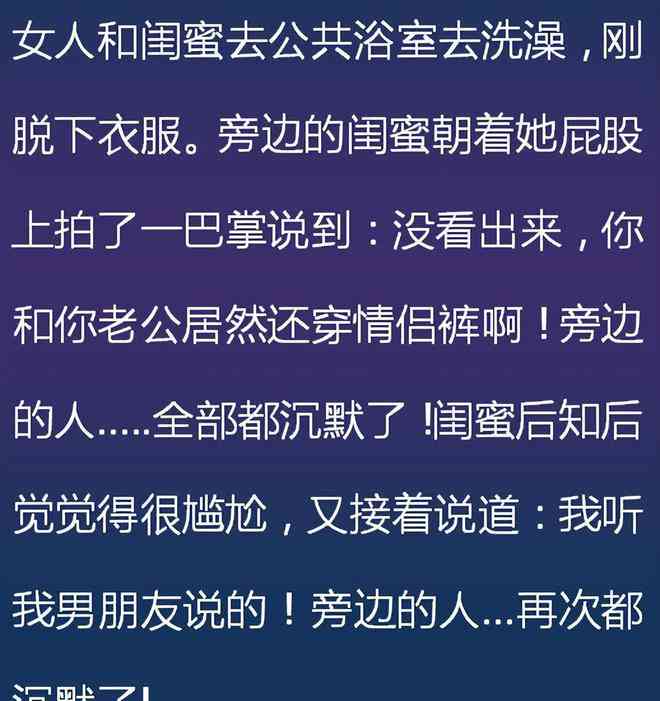 探索爱情密码：精选女朋友专属文案句子集锦