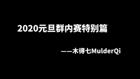 苒精选文案短句集锦：灵感瞬间捕捉