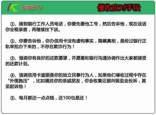 探讨AI写作缺陷：有效反驳与应对策略解析