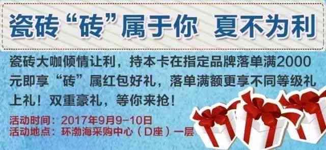 慢性病远程随访沟通技巧：电话咨询的正确打开方式