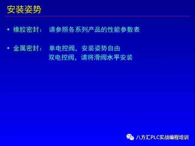 文章写作顺序有哪些及其作用：解析不同写法与分类概述