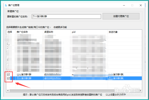 '智能AI助手高效填报辅助系统'