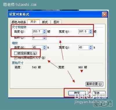 AI绘图脚本全集：包含刀版制作与多用途绘图工具一键获取