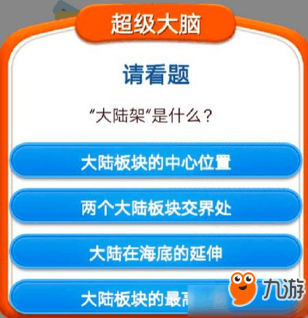 公众号运营面试会问什么：常见问题及答案汇总与应对策略