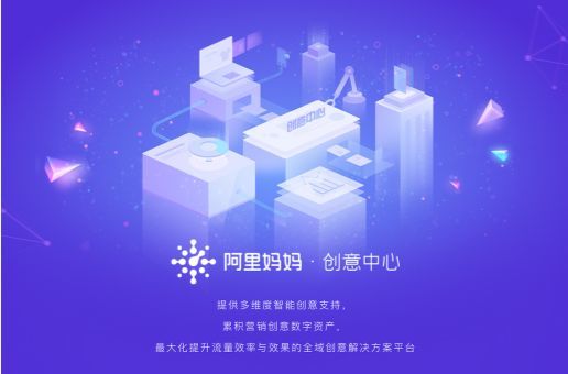 '智能AI驱动的创意文案生成解决方案'