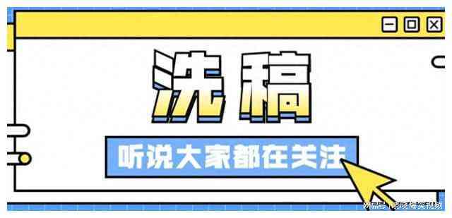 深度解析：AI文案助手如何高效创作多样化内容，满足各类写作需求