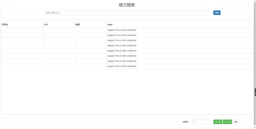 文案网站：免费文案，寻找文案资源必备软件与网站