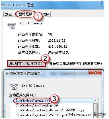 AI脚本存放位置详解：如何查找、创建与管理AI脚本文件