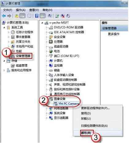 AI脚本存放位置详解：如何查找、创建与管理AI脚本文件