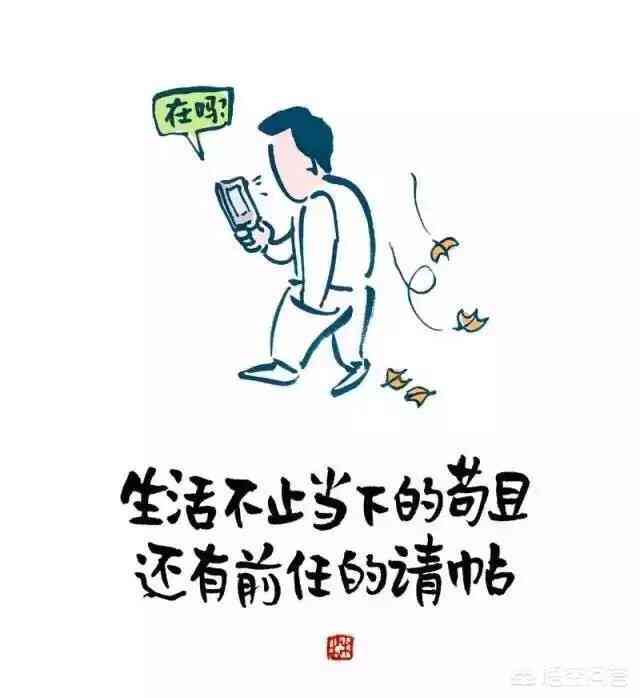 哥ai绘画文案短句